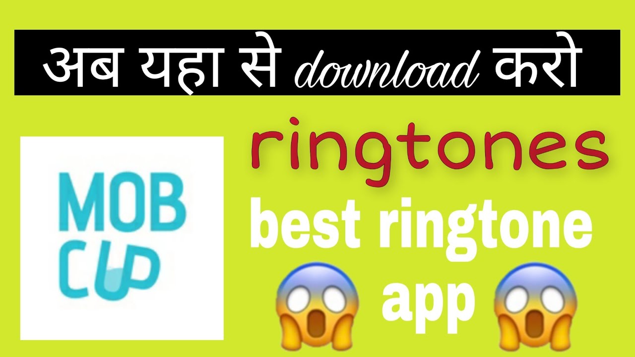 ringtone app