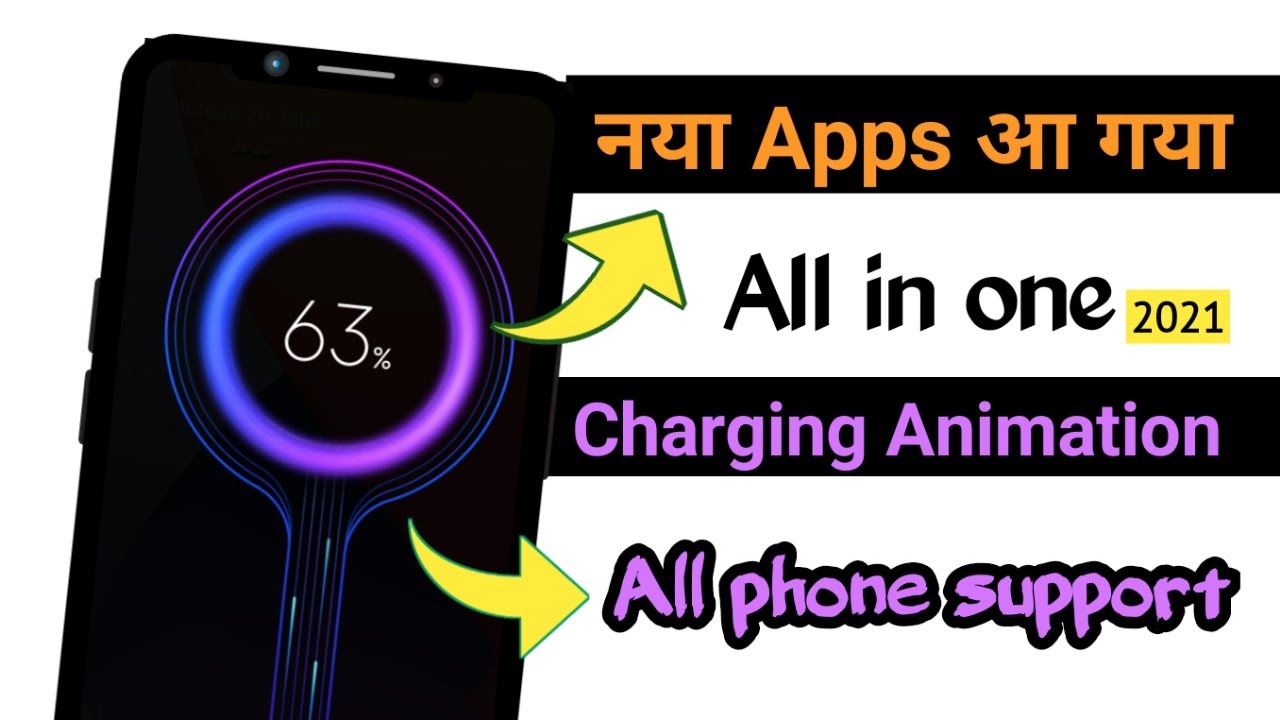 charging animation app
