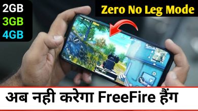 How to Play FreeFire Game In Zero No Leg Mode.