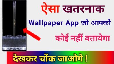 Most Amazing Water Live Wallpaper App download now.