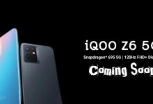 iQOO Z6 5G price