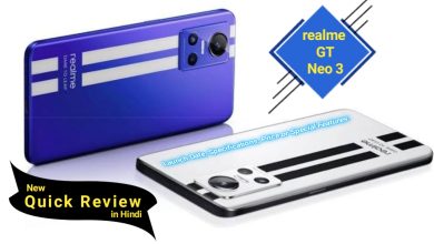 Realme GT Neo 3 5G Launch Date