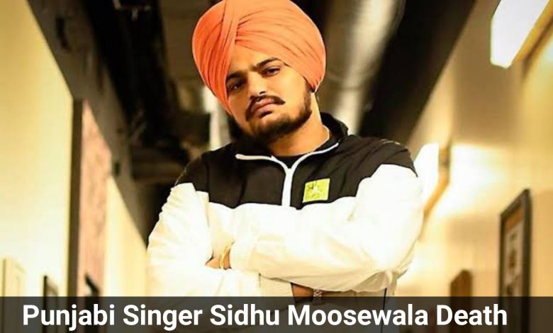 Panjabi Singer Sidhu Moosewala