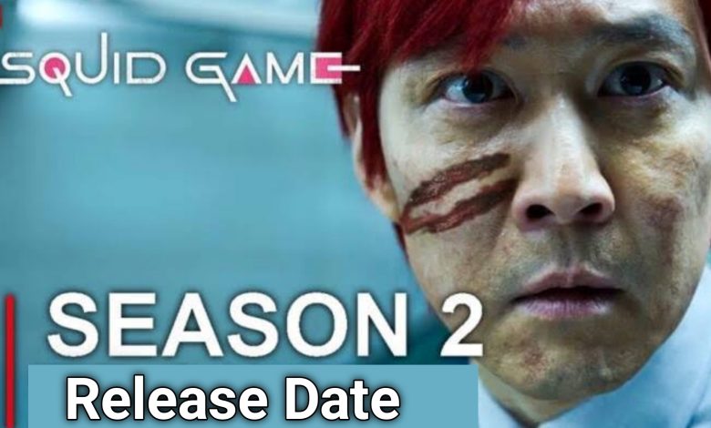 Squid Game Season 2 Release Date