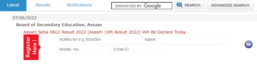 assam result class 10