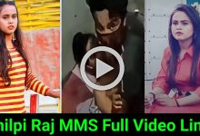 Shilpi Raj Viral MMS Video