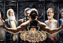 Cobra movie download