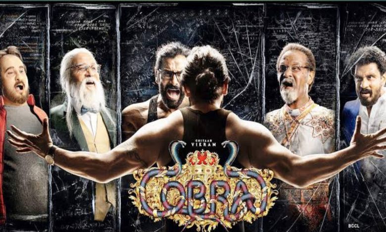 Cobra movie download