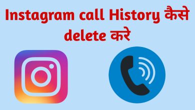 How To Delete Call History In Instagram