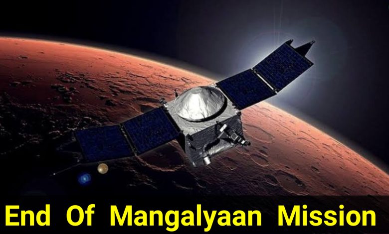 End of Mangalyaan Mission