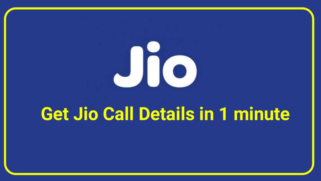 jio-sim-call-details-1