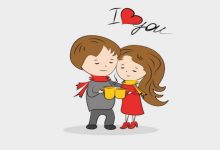 Girlfriend को Valentine's Day Wish Kaise Kare | इस Valentine पर अपने प्यार को दे ये Gift ?