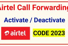 Airtel ke Call Forwarding Code kya hai? | Airtel Call Forwarding Code List 2023?