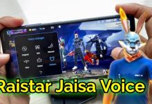 Free Fire me Apni Voice Change Kaise Kare? | How to Change Voice in Free Fire?
