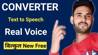 Best Free Text to Speech Converter For PC | Convert Text to Speech in Real Voice?