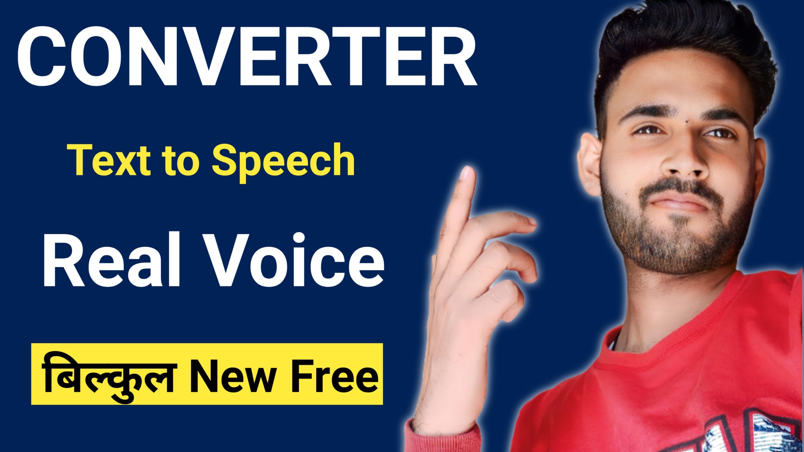 Best Free Text to Speech Converter For PC | Convert Text to Speech in Real Voice?