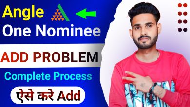Angle One Nominee Add Problem Solution 2023 | Mobile se Angle one Nominee Add Kaise kare