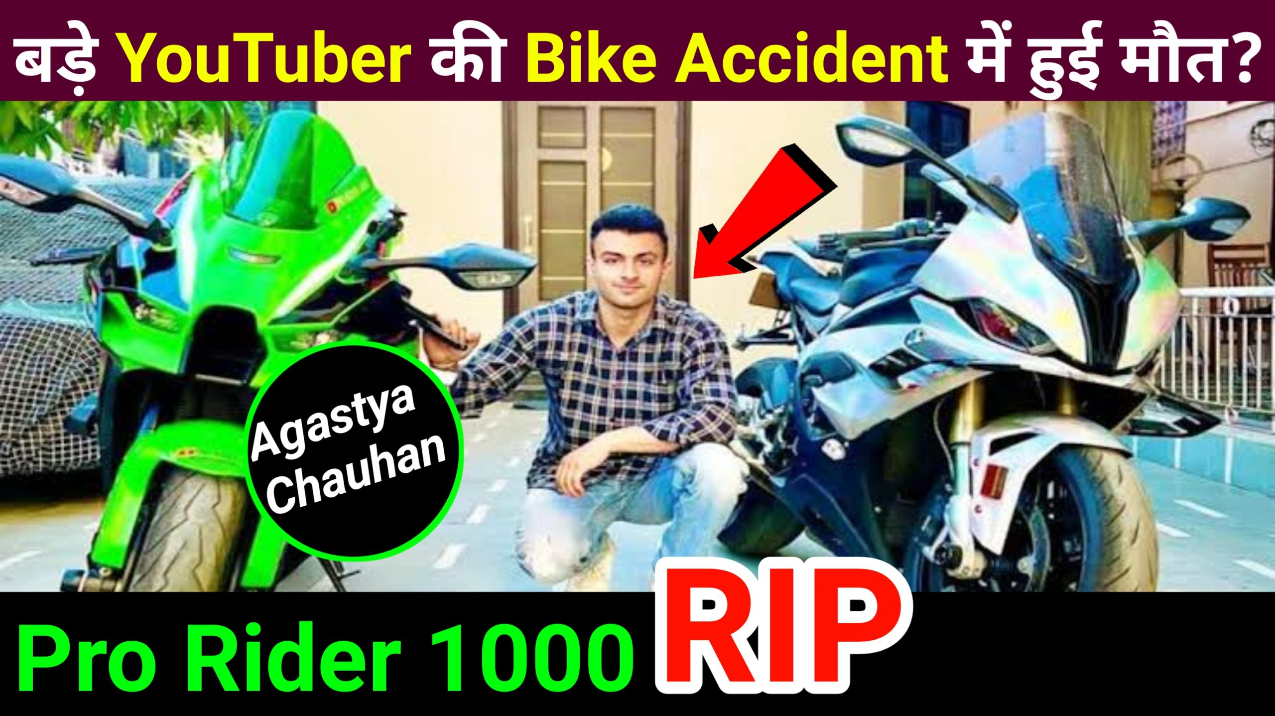 YouTuber Agastya Chauhan Accident