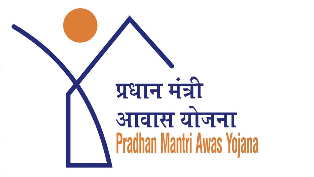 Pradhan Mantri Awas Yojna क्या है? इसके लिए आवेदन कैसे करें 2023 मे 
